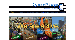 Desktop Screenshot of cyberplugs.com